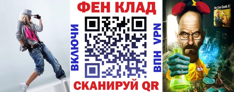 АМФ Premium Богучар