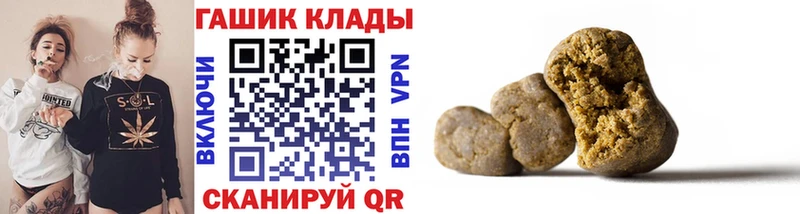 blacksprut ссылка  Богучар  ГАШИШ индика сатива 