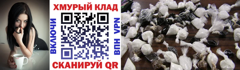 Героин VHQ Богучар