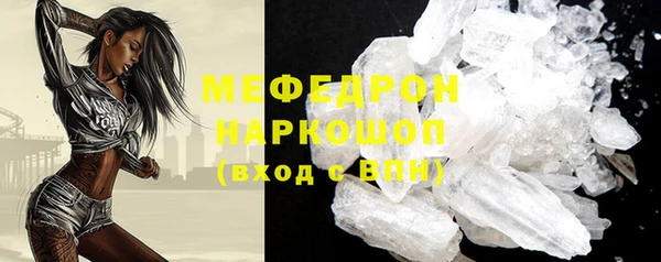 ПСИЛОЦИБИНОВЫЕ ГРИБЫ Балабаново