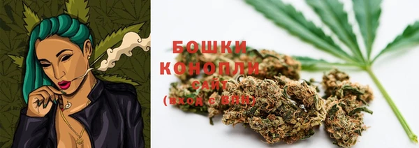 герыч Балахна