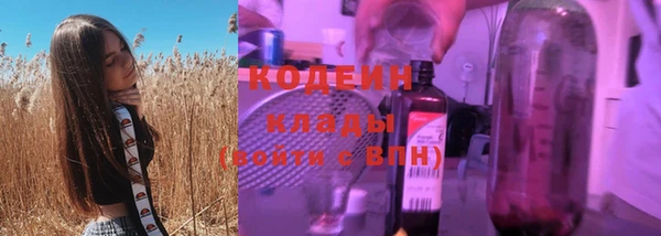 кокаин Баксан