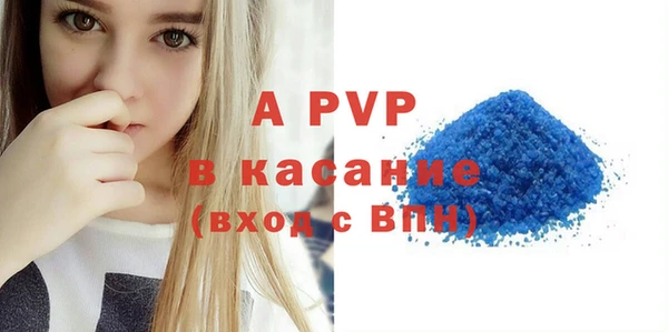 кокаин Баксан