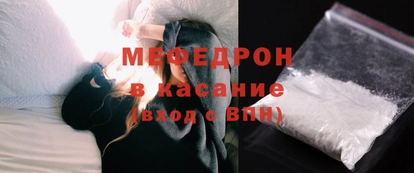 ПСИЛОЦИБИНОВЫЕ ГРИБЫ Балабаново
