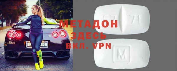 ПСИЛОЦИБИНОВЫЕ ГРИБЫ Балабаново