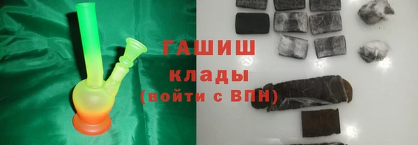 кокаин Баксан