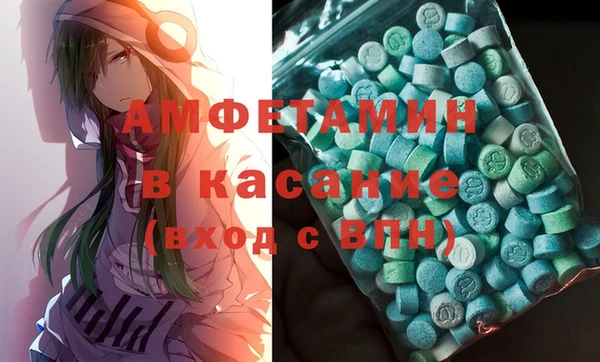 кокаин Баксан