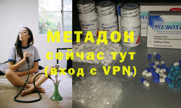 ПСИЛОЦИБИНОВЫЕ ГРИБЫ Балабаново