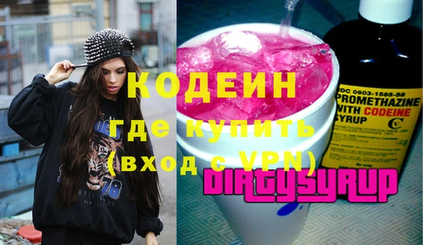 кокаин Баксан