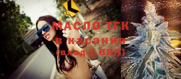 ПСИЛОЦИБИНОВЫЕ ГРИБЫ Балабаново