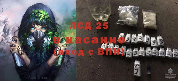 кокаин Баксан