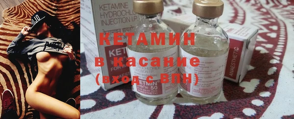 ПСИЛОЦИБИНОВЫЕ ГРИБЫ Балабаново