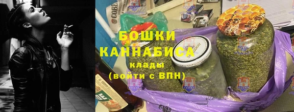 кокаин Баксан