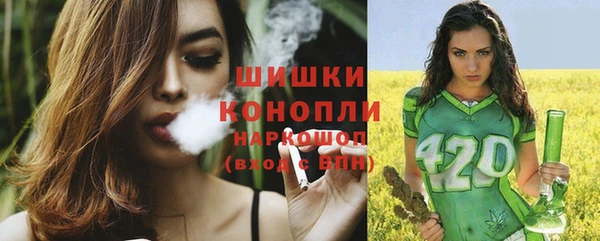 гашишное масло Слюдянка
