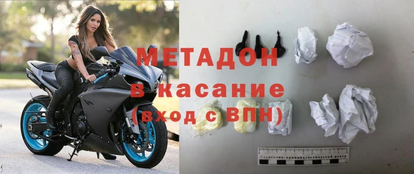 герыч Балахна
