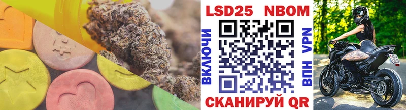 LSD-25 экстази кислота  Богучар 