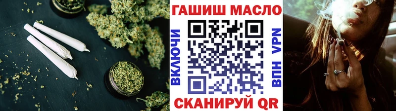хочу   Богучар  Дистиллят ТГК концентрат 
